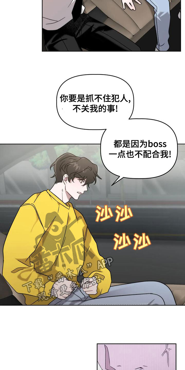 第14章：要求18
