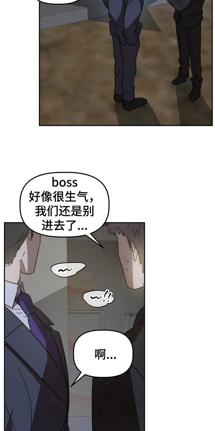 第62章：这不可能6