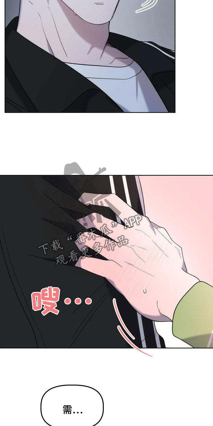 第23章：看面相24