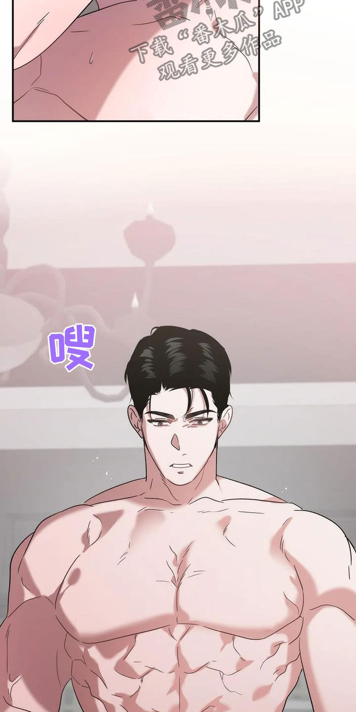 第48章：药效14