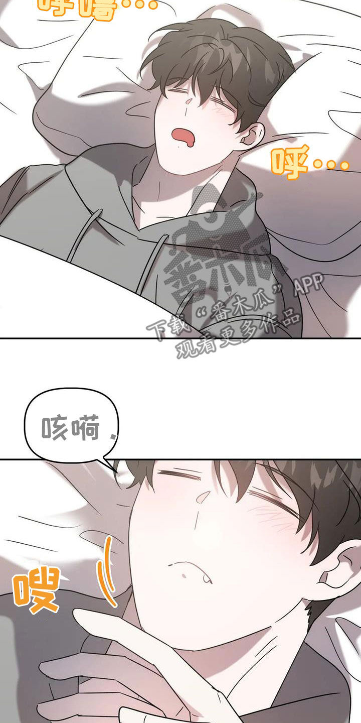 第45章：食物中毒14