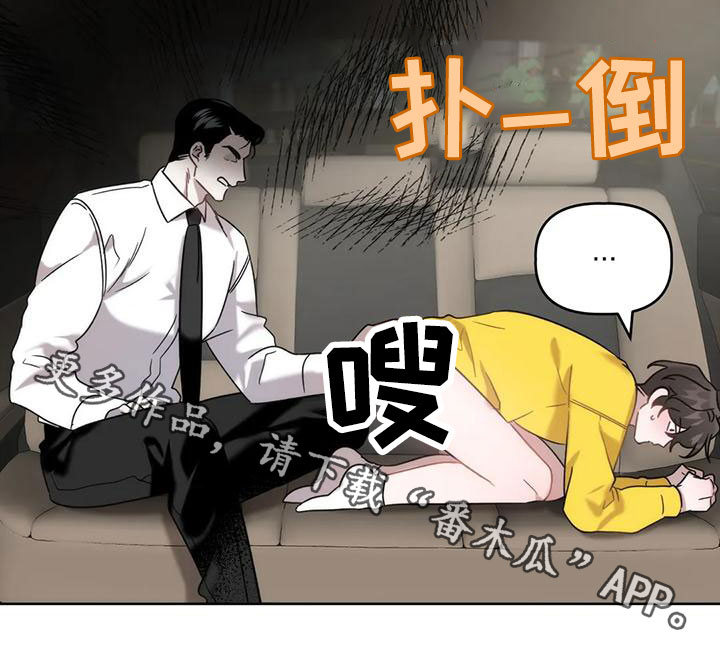 第14章：要求22