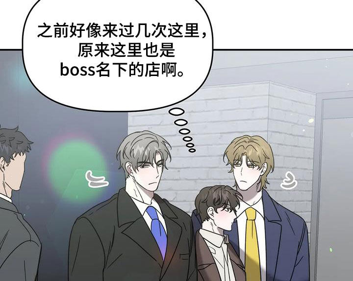 第39章：唱歌6