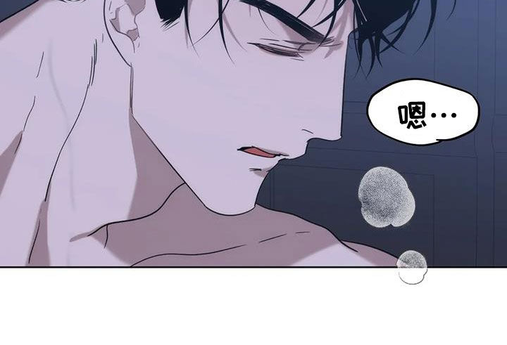 第25章：不能继续了15