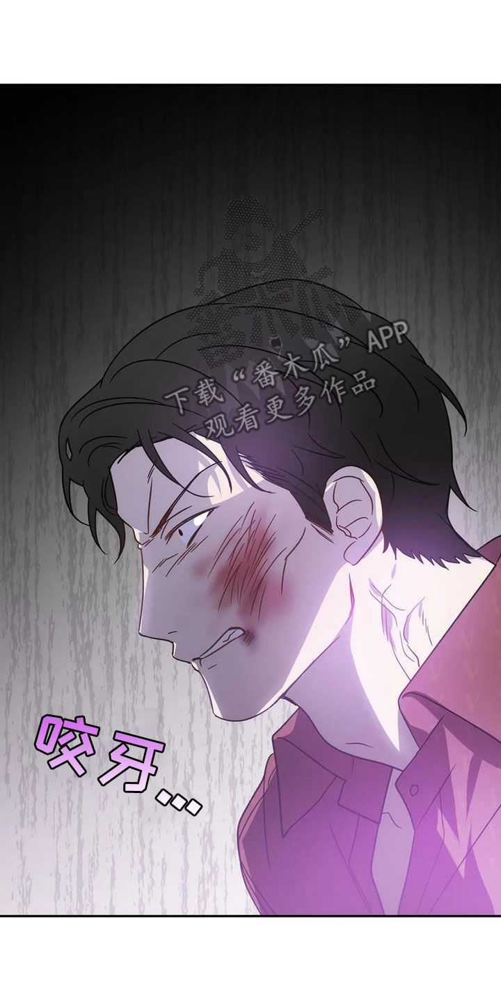第61章：焦躁不安10