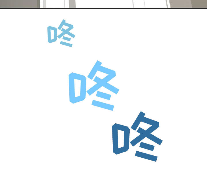 第27章：放过我吧14