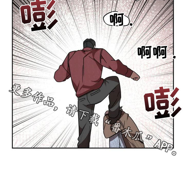 第57章：我又没胡说26