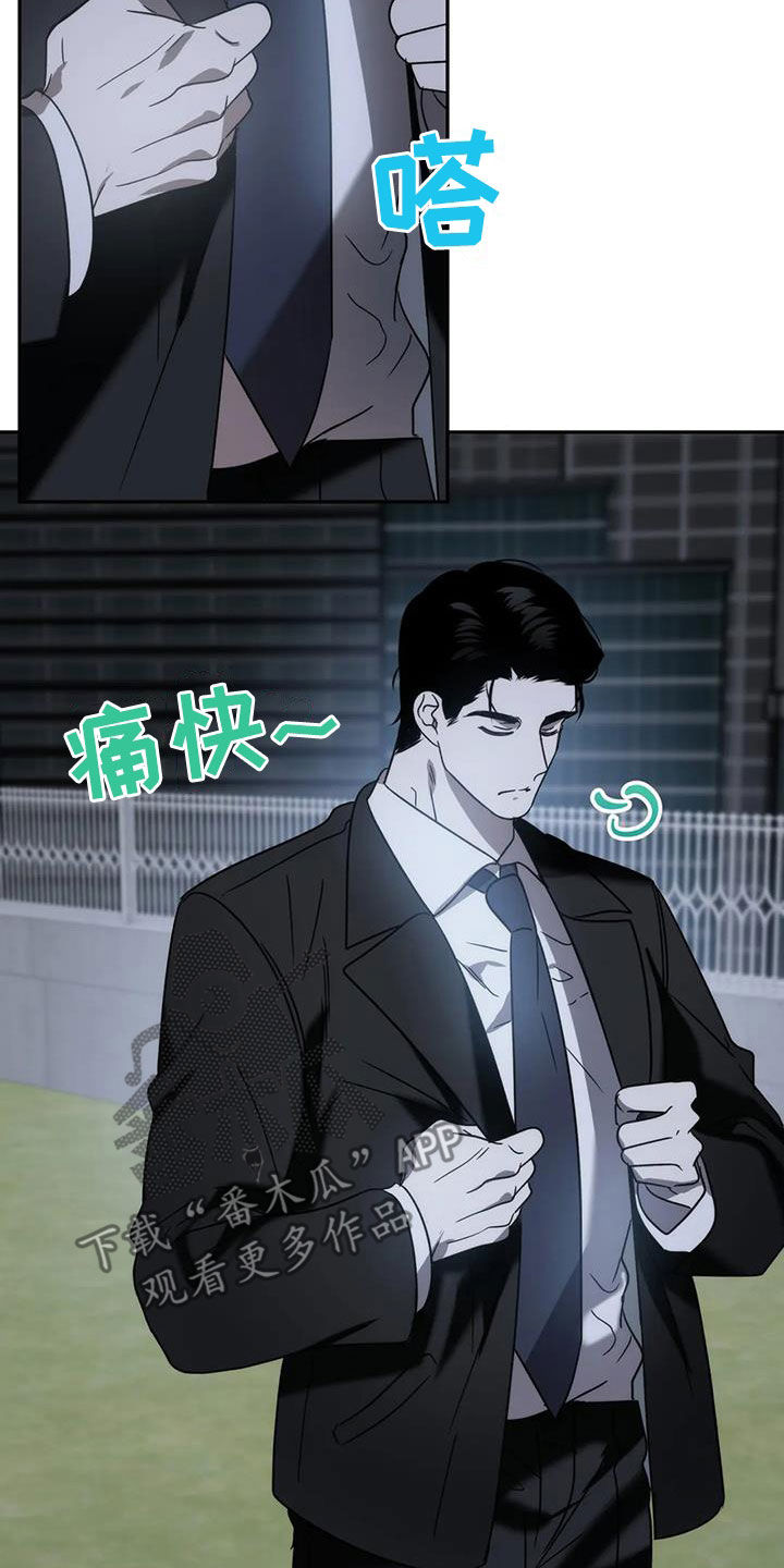 第62章：这不可能12