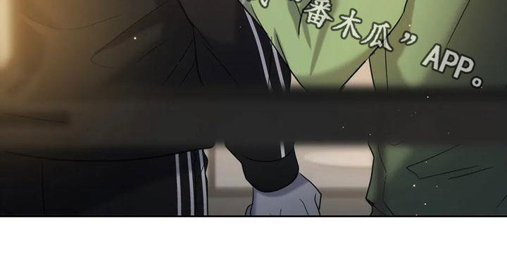 第23章：看面相26