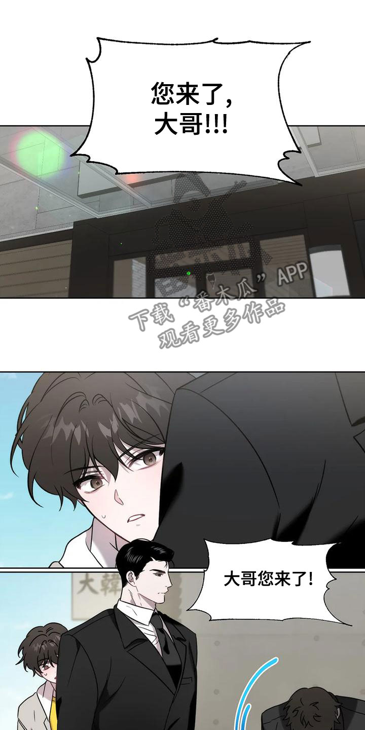 第16章：彩票13
