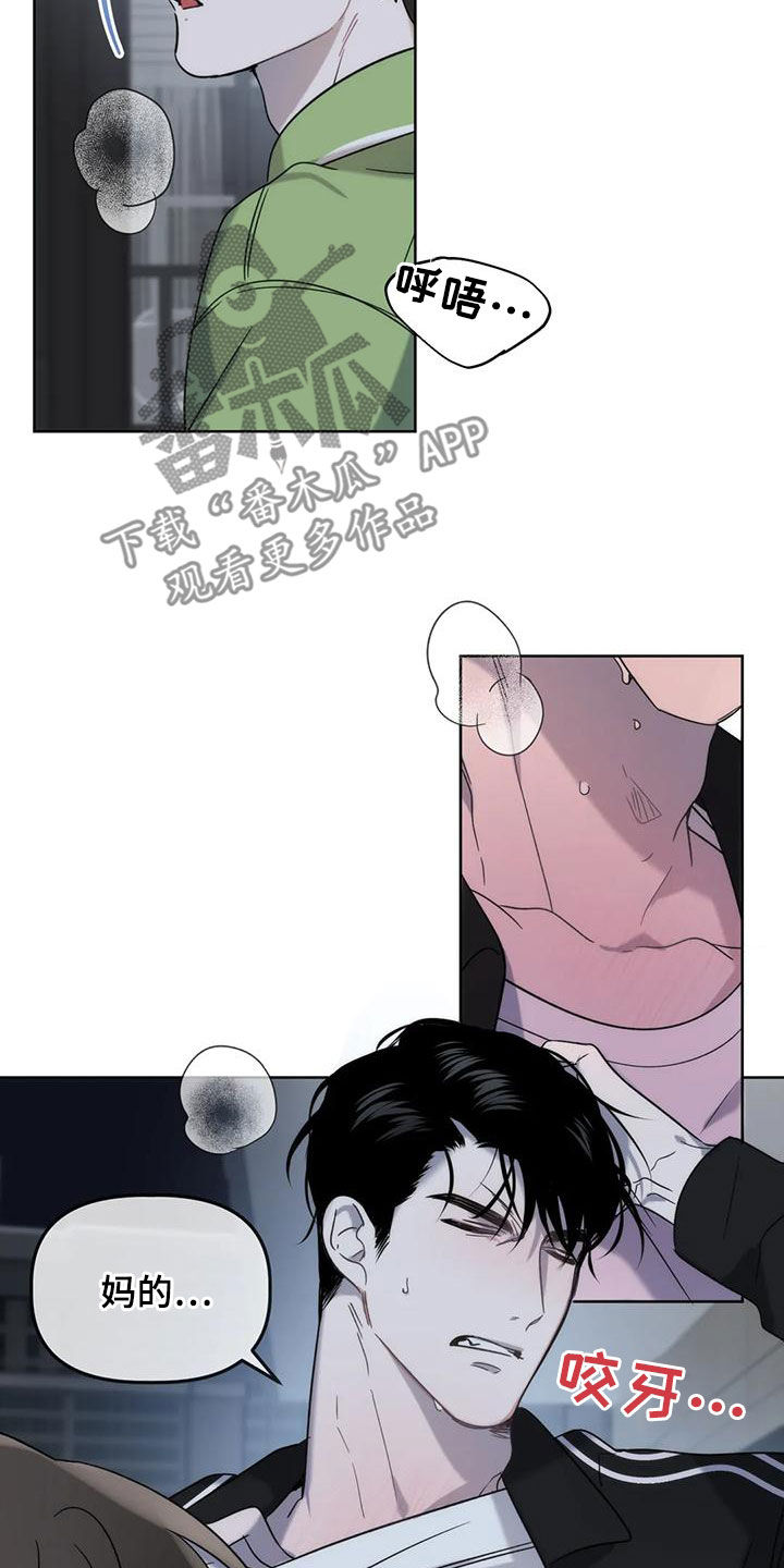 第23章：看面相21