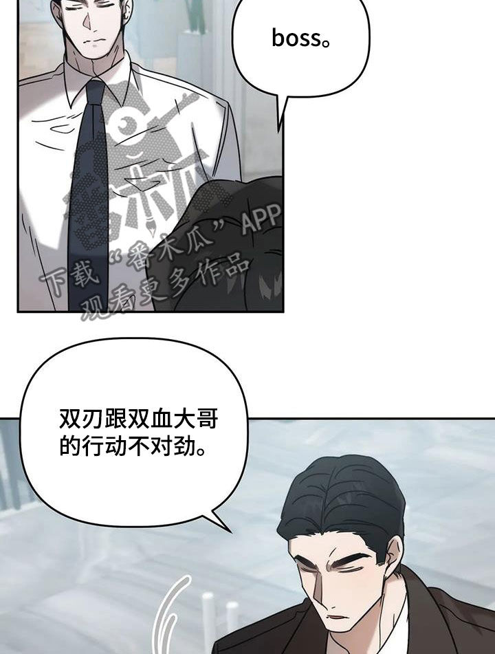 第45章：食物中毒16
