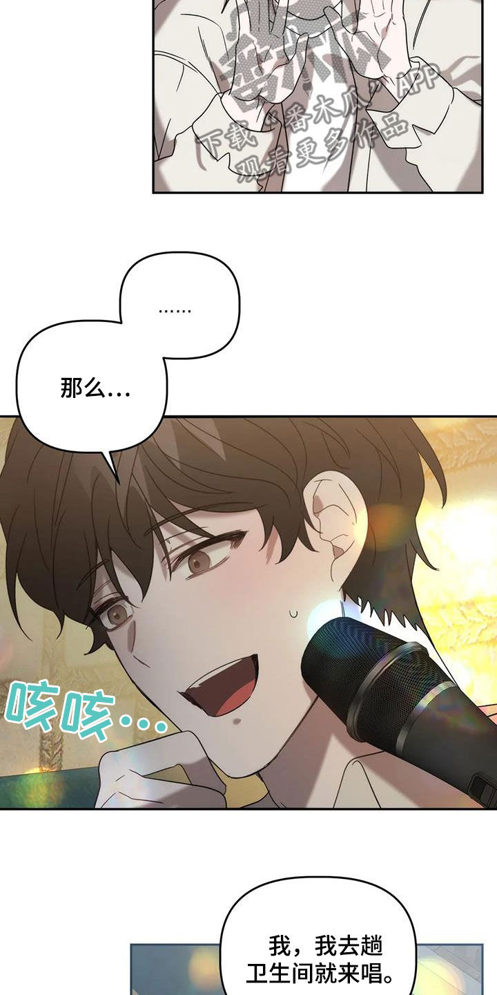 第39章：唱歌15