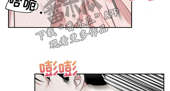 第48章：药效22