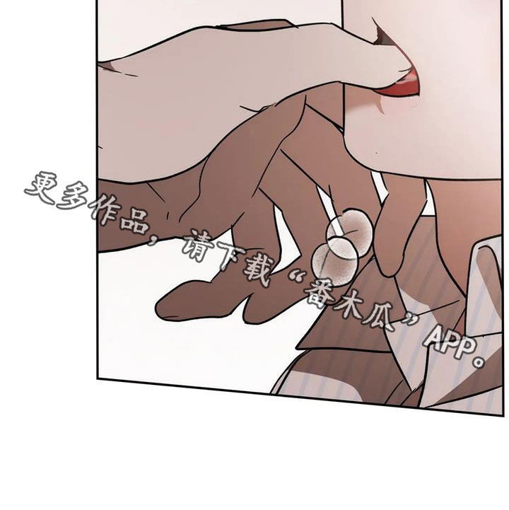 第65章：别这么随便19