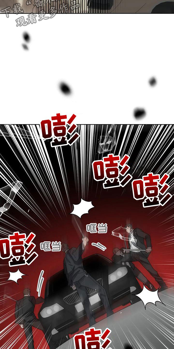 第34章：袭击5