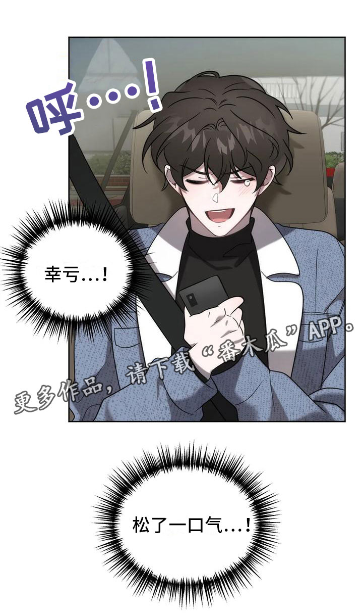 第12章：住在这21