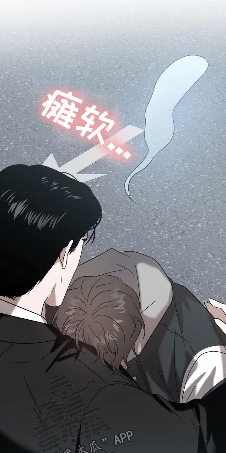 第44章：发挥实力15