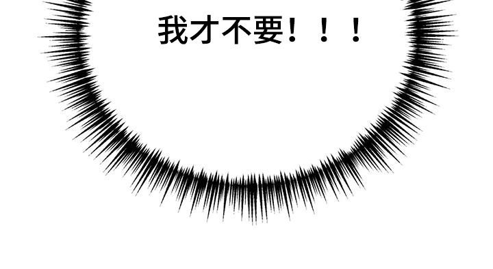 第22章：睡不着16