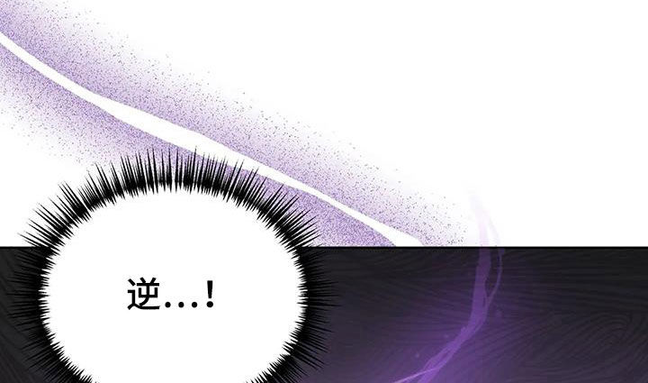 第29章：情夫恋人10