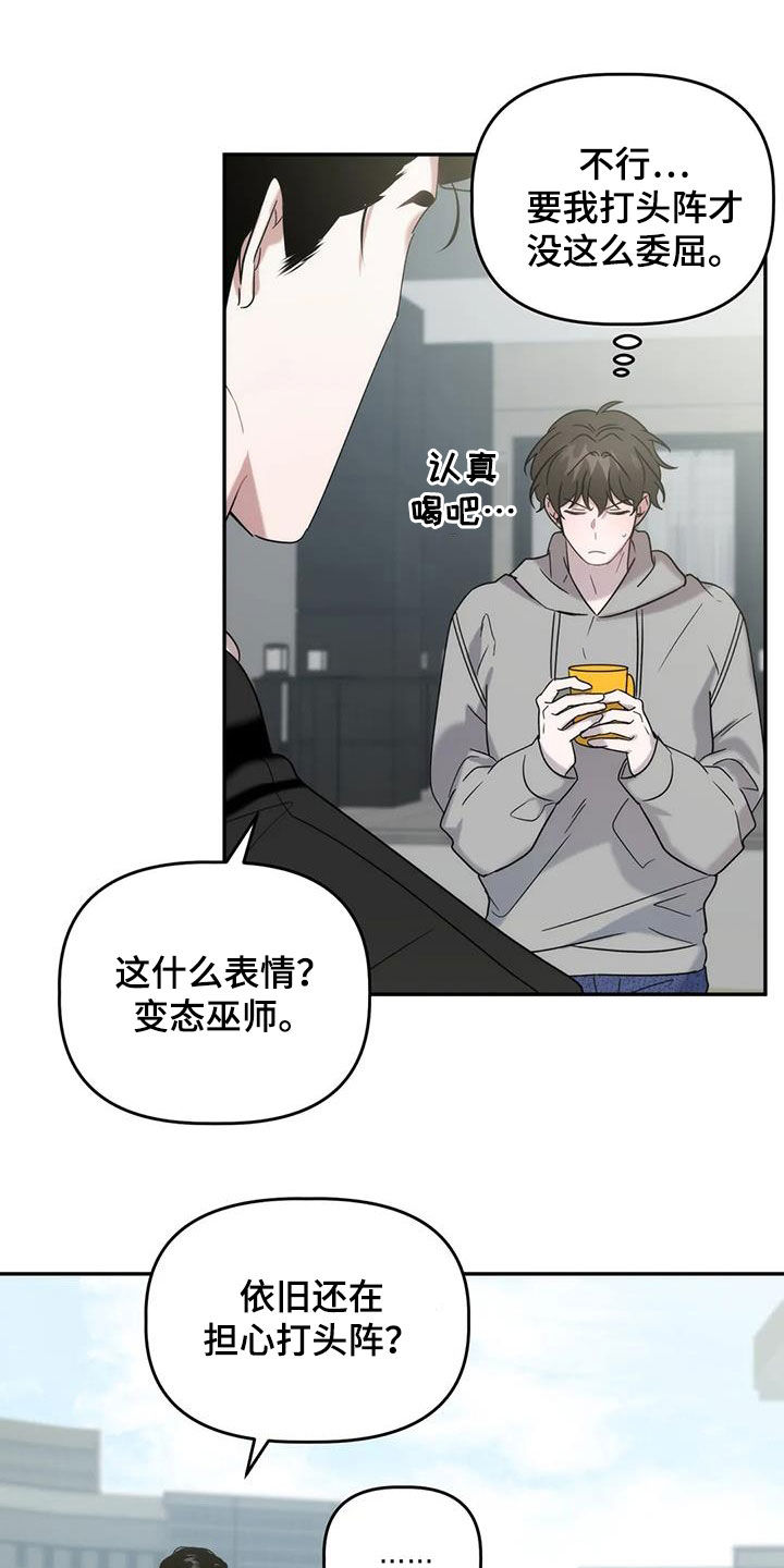 第41章：良心11