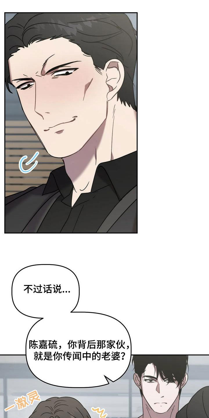 第51章：就是这人27