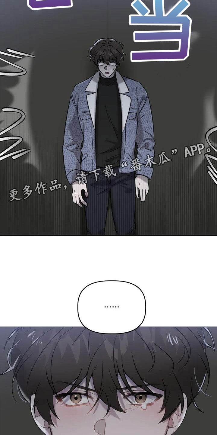 第9章：不够23