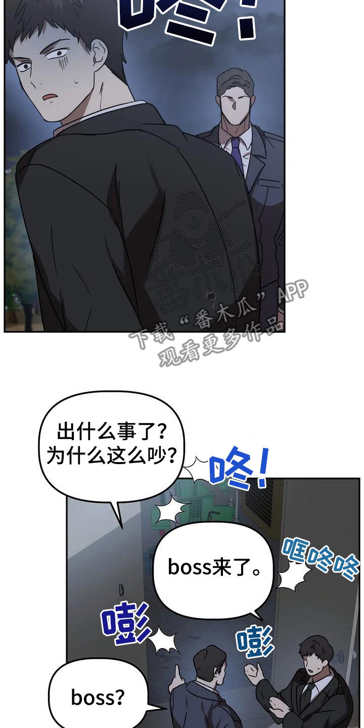 第62章：这不可能5