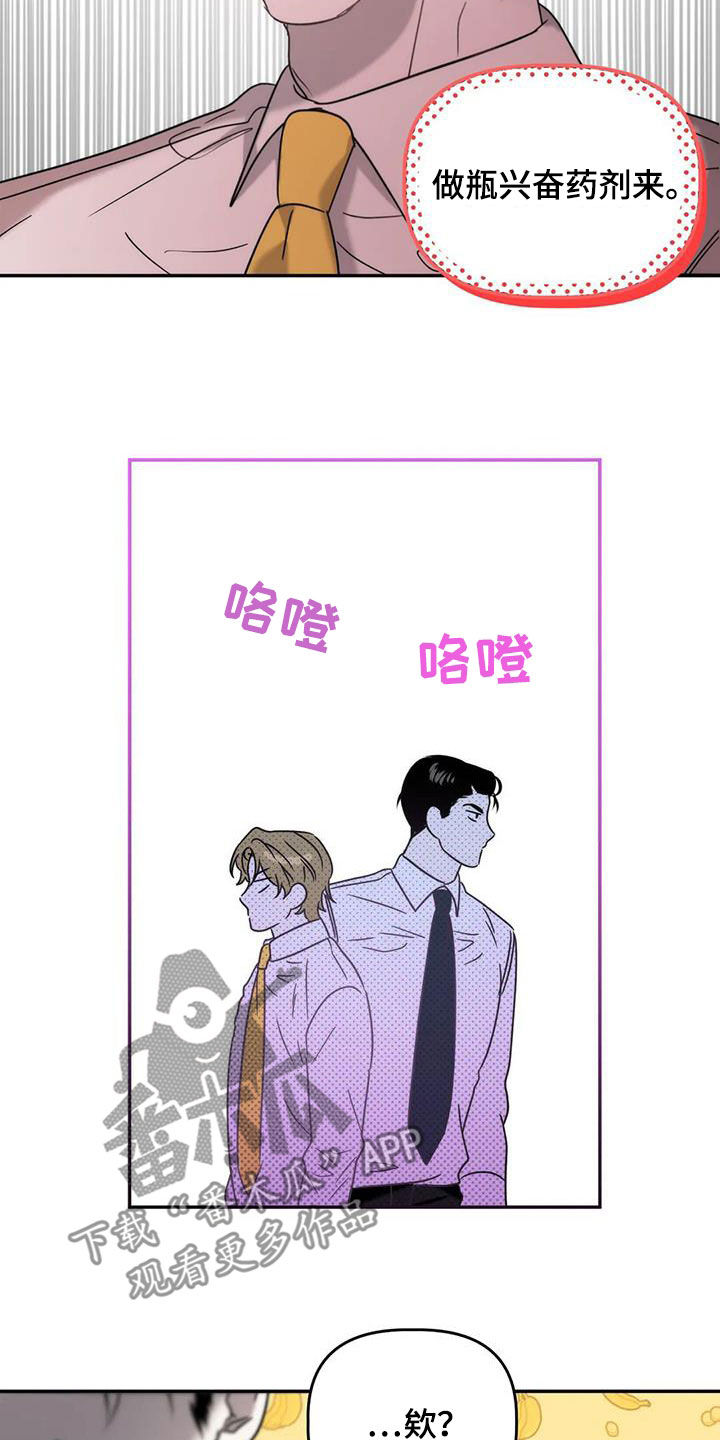 第45章：食物中毒20