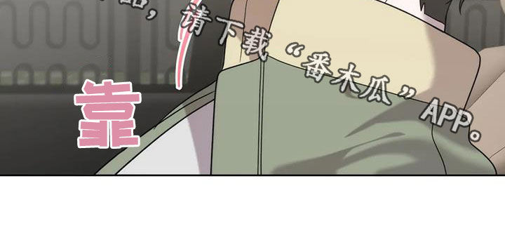 第30章：被迫营业26