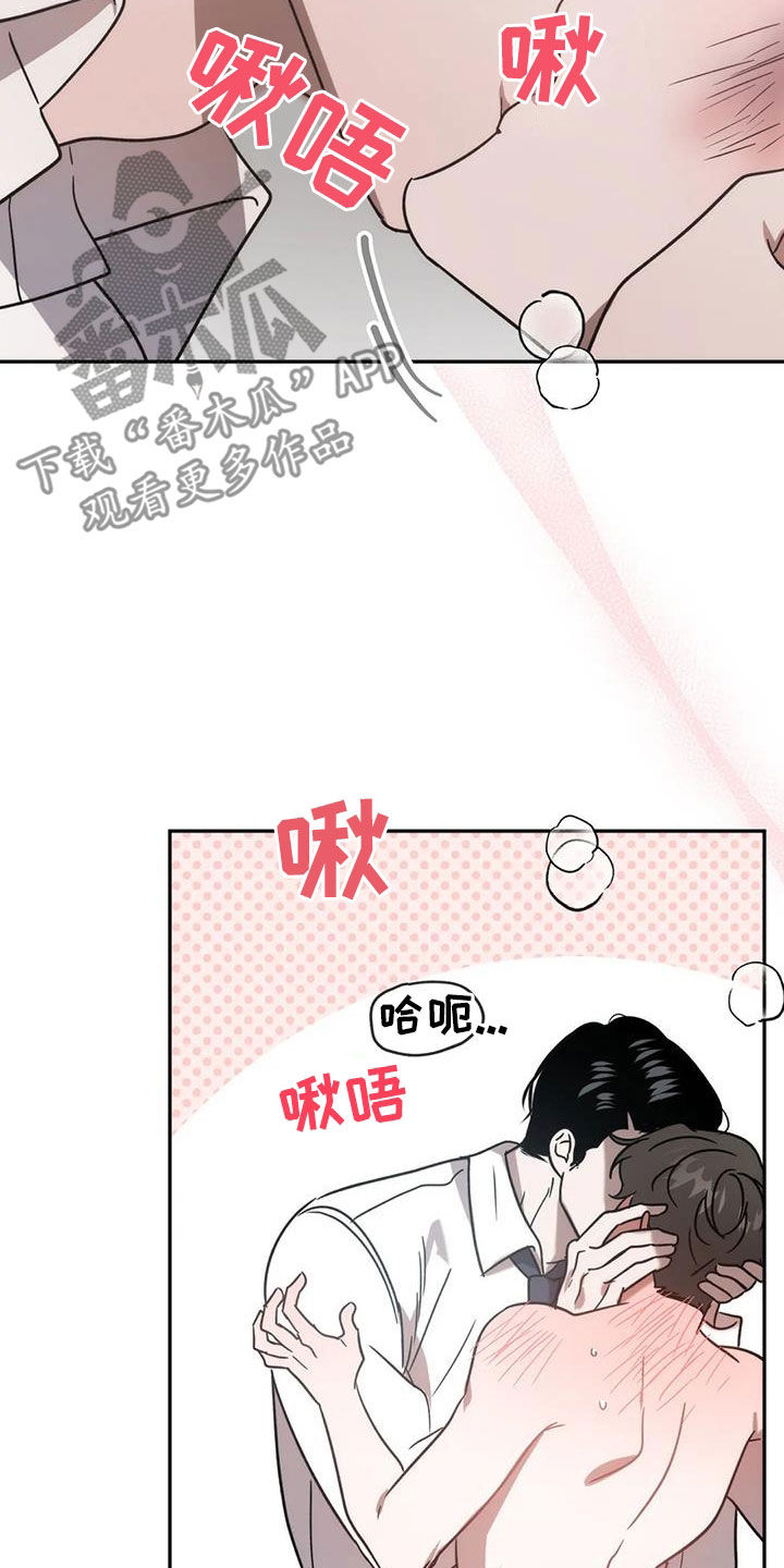 第63章：愉快分别11