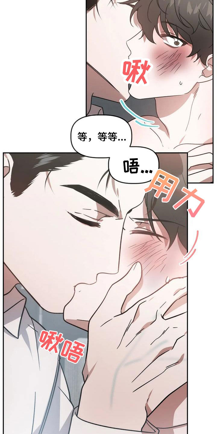 第63章：愉快分别9