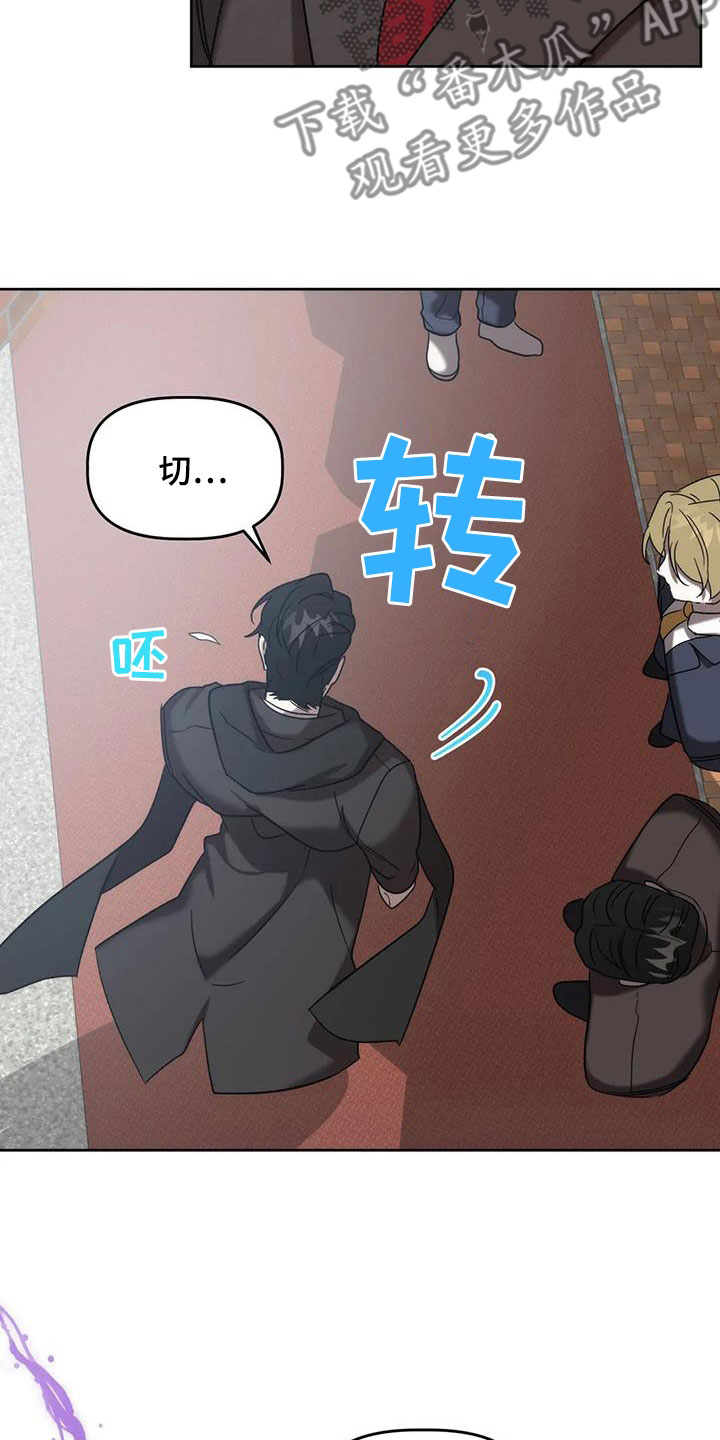 第32章：遗产10
