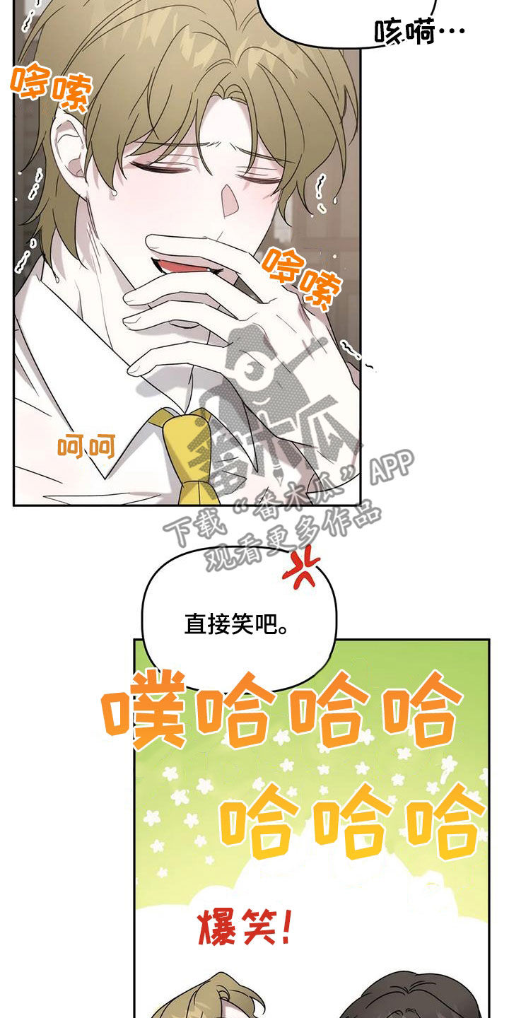 第40章：补药6