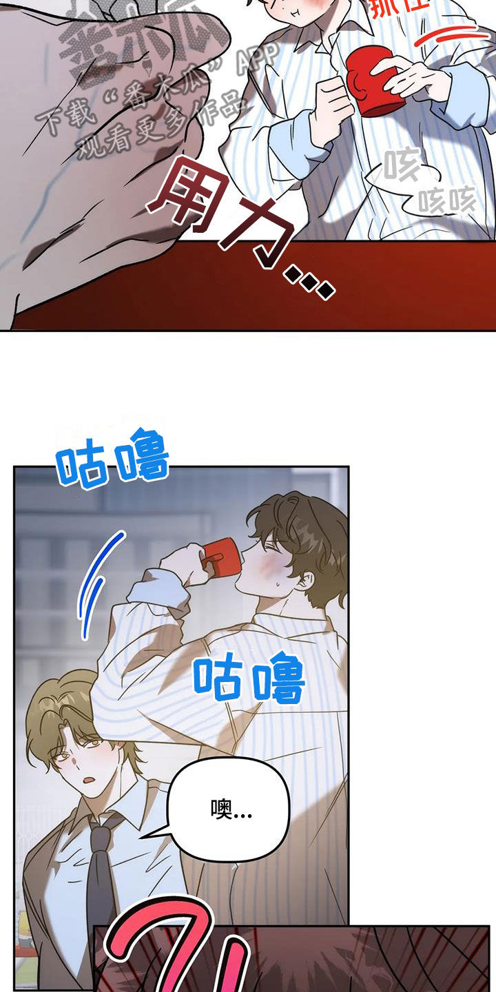 第64章：复仇12