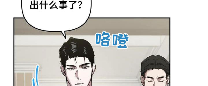 第40章：补药17