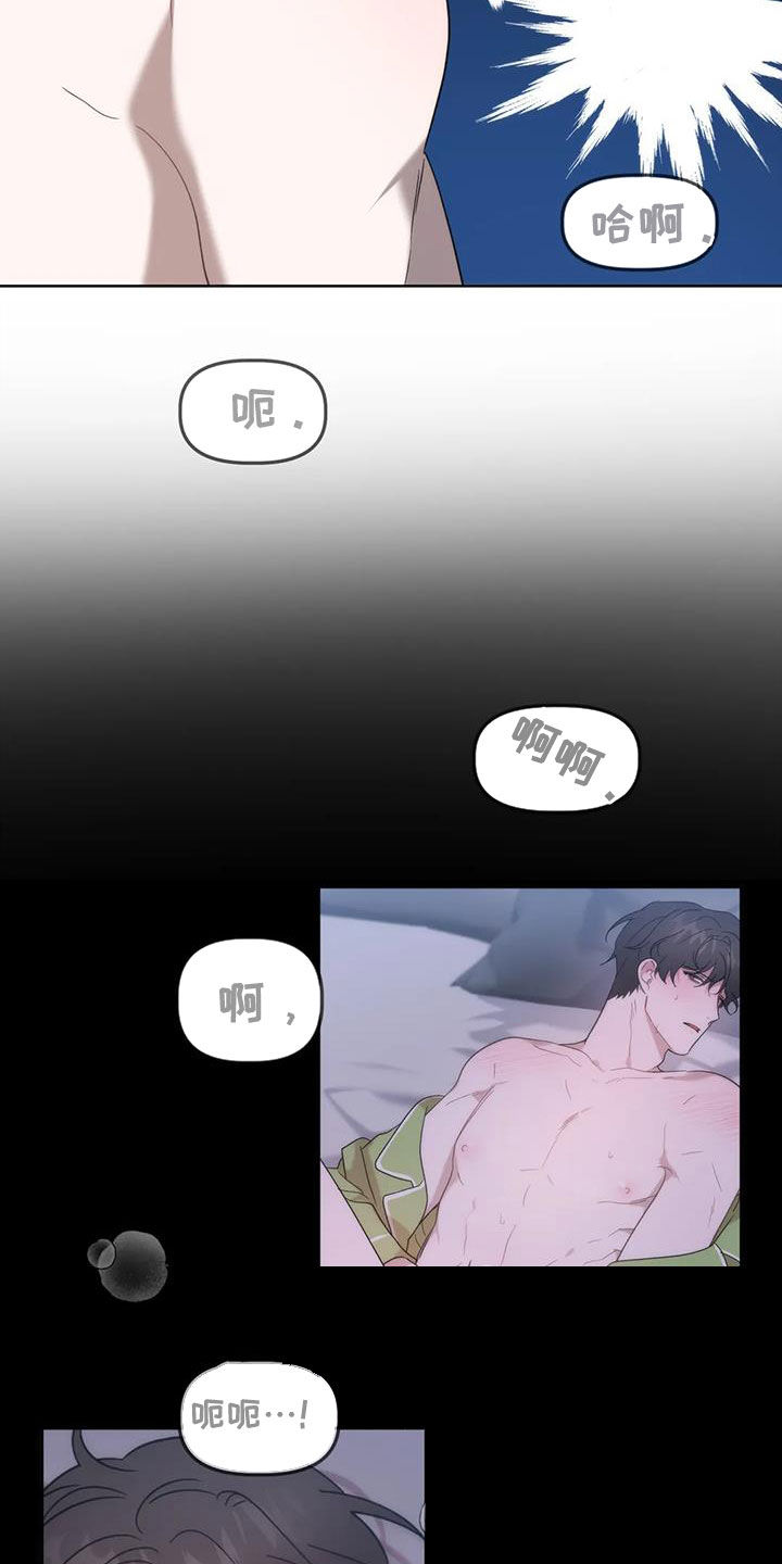 第26章：负责12