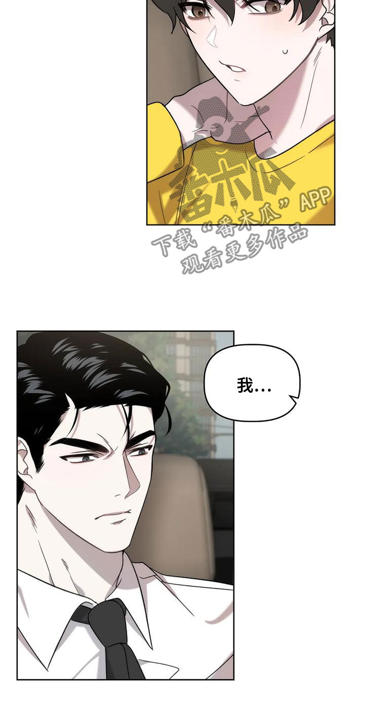 第14章：要求6