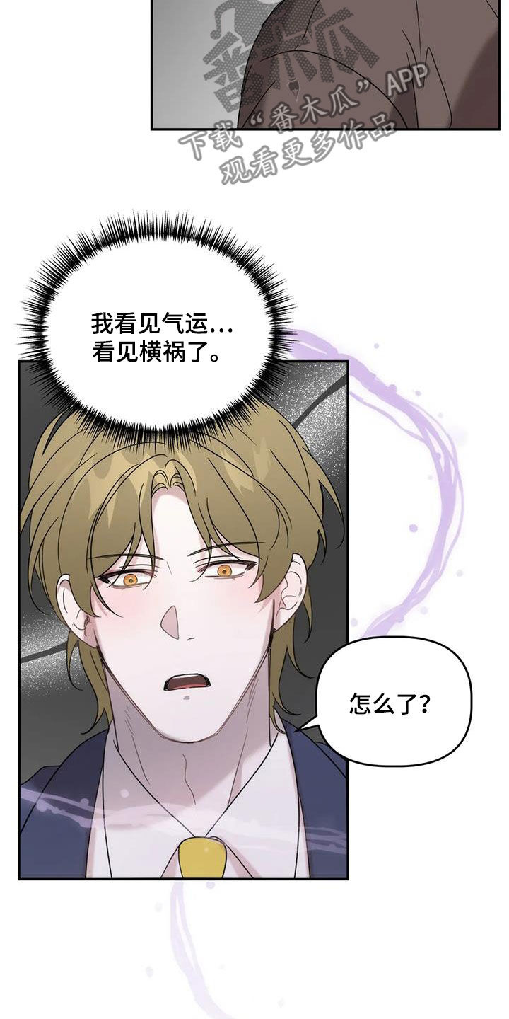 第39章：唱歌9