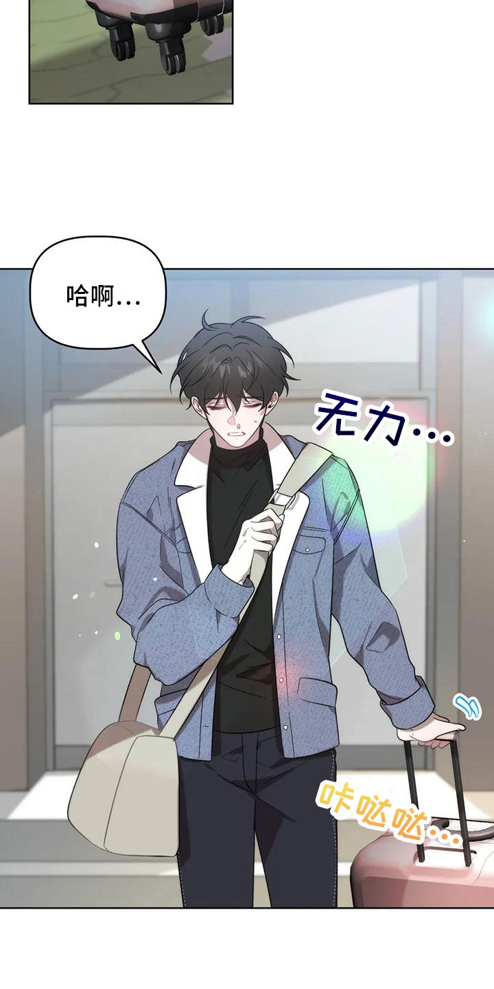 第12章：住在这6