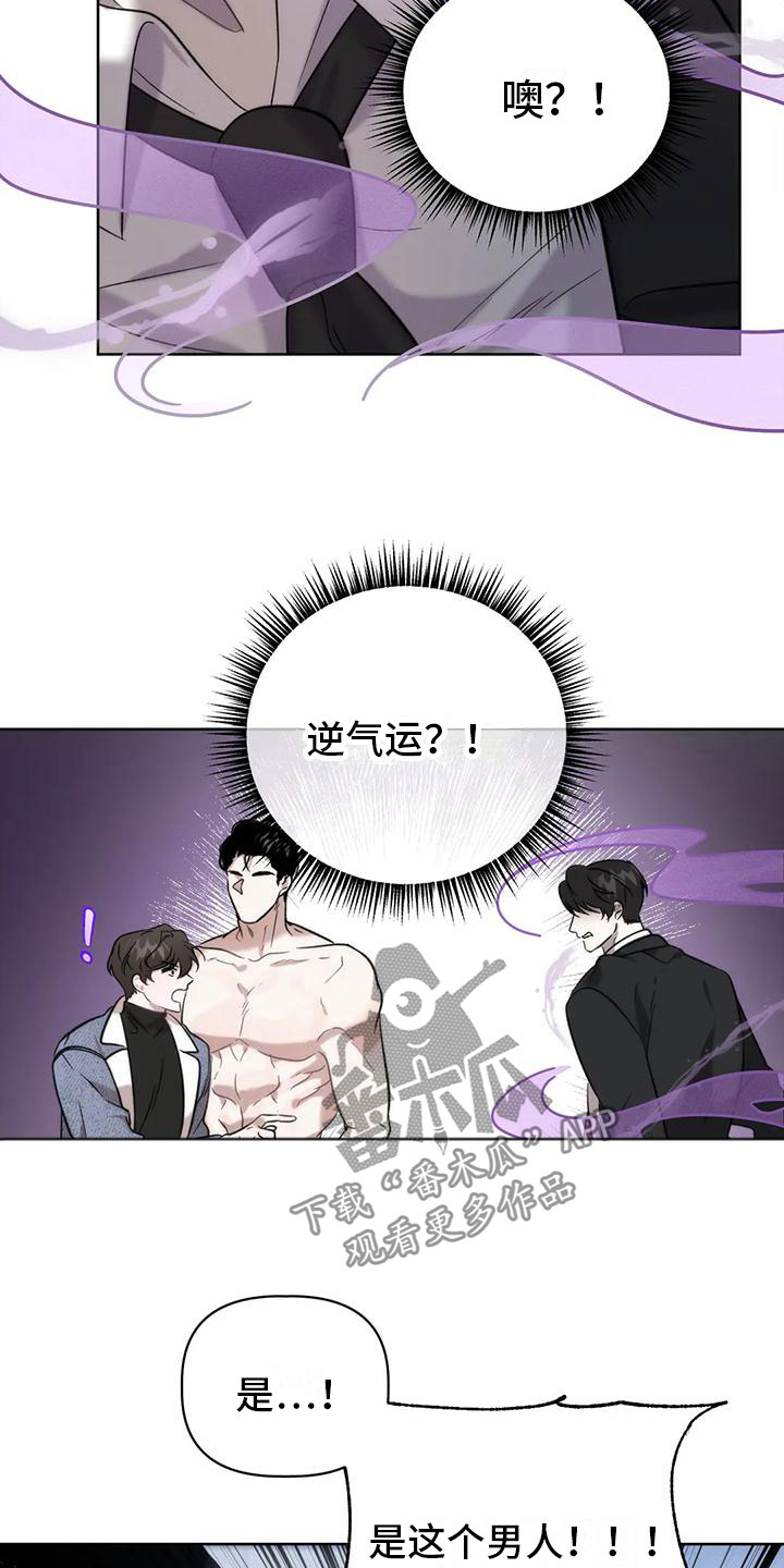 第9章：不够9