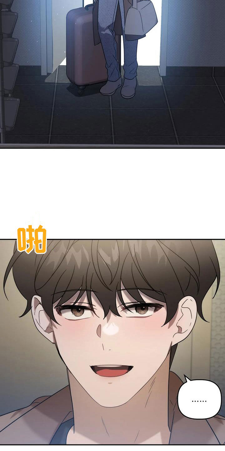 第53章：回家16