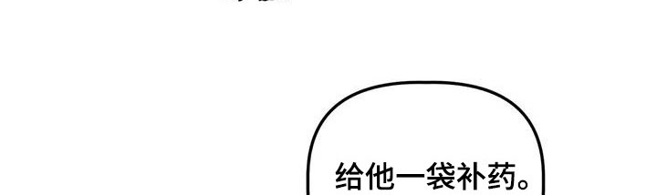 第35章：打头阵7