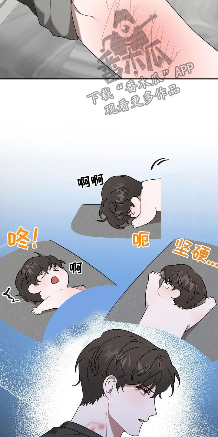 第51章：就是这人13