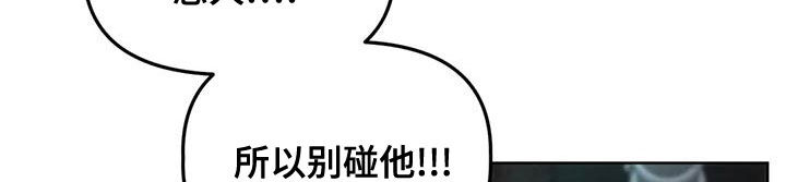 第19章：晕倒19