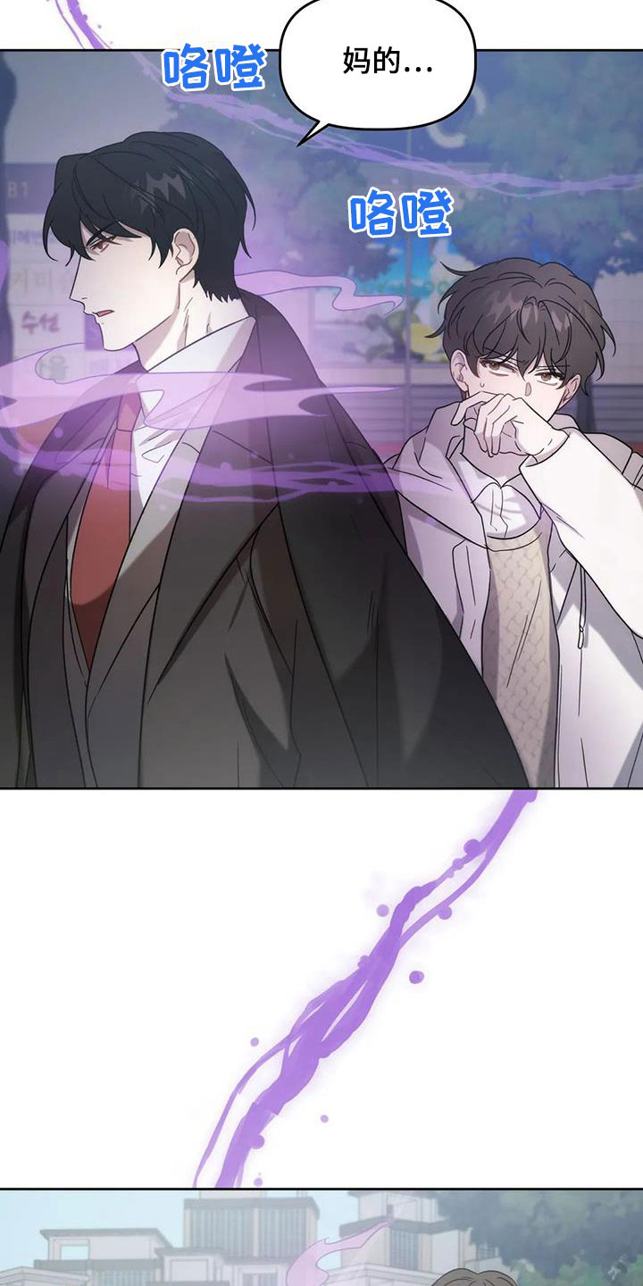 第32章：遗产11