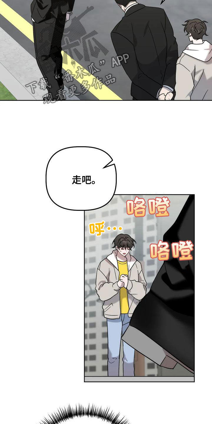 第18章：夜店18