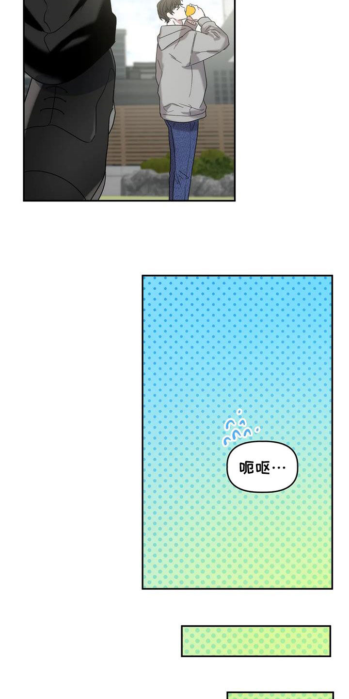 第41章：良心17
