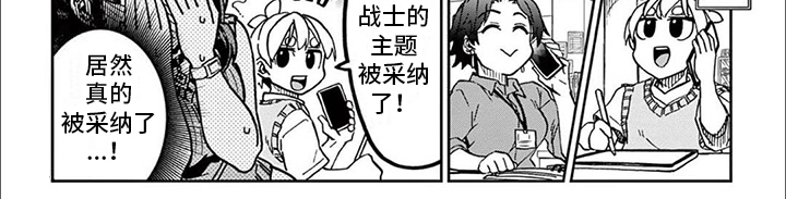 第17章：讨论6