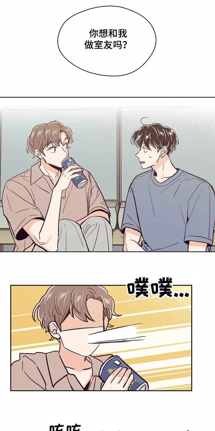 第83章：【第二季】找室友18